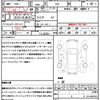 subaru impreza-g4 2016 quick_quick_GK6_GK6-002247 image 21
