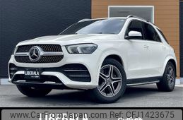 mercedes-benz gle-class 2020 -MERCEDES-BENZ--Benz GLE 3DA-167123--W1N1671232A220261---MERCEDES-BENZ--Benz GLE 3DA-167123--W1N1671232A220261-