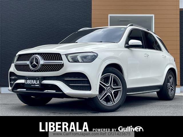 mercedes-benz gle-class 2020 -MERCEDES-BENZ--Benz GLE 3DA-167123--W1N1671232A220261---MERCEDES-BENZ--Benz GLE 3DA-167123--W1N1671232A220261- image 1