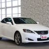 lexus is 2010 -LEXUS--Lexus IS DBA-GSE20--GSE20-2516027---LEXUS--Lexus IS DBA-GSE20--GSE20-2516027- image 19