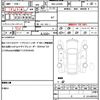 daihatsu mira-e-s 2022 quick_quick_5BA-LA350S_LA350S-0330598 image 19