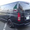 toyota hiace-van 2008 -TOYOTA--Hiace Van ADF-KDH201V--KDH201-0024339---TOYOTA--Hiace Van ADF-KDH201V--KDH201-0024339- image 14