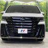 toyota vellfire 2024 quick_quick_AAHH45W_AAHH45-0017950 image 16