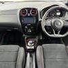 nissan note 2017 -NISSAN--Note DAA-HE12--HE12-093546---NISSAN--Note DAA-HE12--HE12-093546- image 16