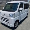 daihatsu hijet-van 2022 -DAIHATSU 【静岡 483ｷ90】--Hijet Van S700V--0008904---DAIHATSU 【静岡 483ｷ90】--Hijet Van S700V--0008904- image 13