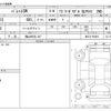 suzuki palette 2010 -SUZUKI 【福山 583ﾅ 527】--Palette SW DBA-MK21S--MK21S-950665---SUZUKI 【福山 583ﾅ 527】--Palette SW DBA-MK21S--MK21S-950665- image 3