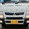 mitsubishi-fuso canter 2016 -MITSUBISHI--Canter TPG-FBA60--FBA60-551289---MITSUBISHI--Canter TPG-FBA60--FBA60-551289- image 27
