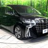 toyota alphard 2018 quick_quick_AGH30W_AGH30-0217204 image 18