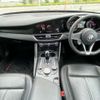 alfa-romeo giulia 2017 quick_quick_ABA-95220_ZAREAEJN8H7563753 image 5