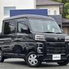 daihatsu hijet-van 2022 -DAIHATSU--Hijet Van 3BD-S710W--S710W-0001863---DAIHATSU--Hijet Van 3BD-S710W--S710W-0001863- image 1