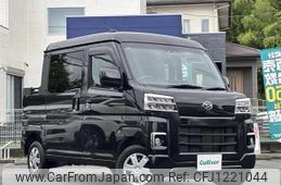 daihatsu hijet-van 2022 -DAIHATSU--Hijet Van 3BD-S710W--S710W-0001863---DAIHATSU--Hijet Van 3BD-S710W--S710W-0001863-