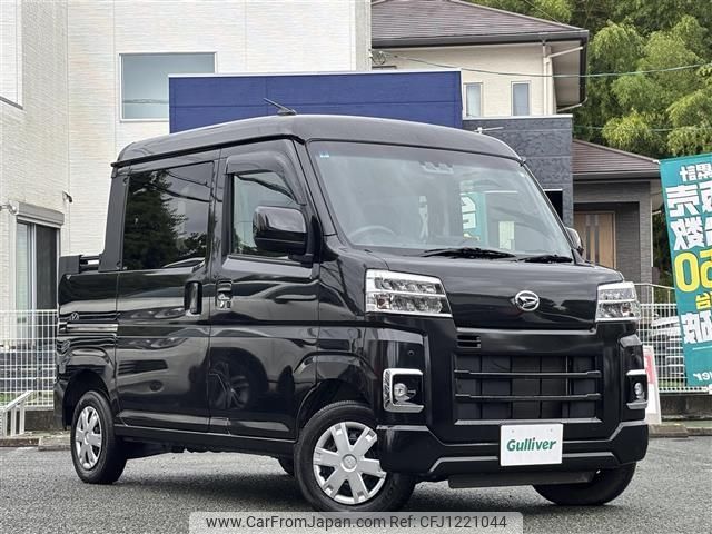 daihatsu hijet-van 2022 -DAIHATSU--Hijet Van 3BD-S710W--S710W-0001863---DAIHATSU--Hijet Van 3BD-S710W--S710W-0001863- image 1