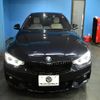 bmw 4-series 2016 CFJ1698403 image 28