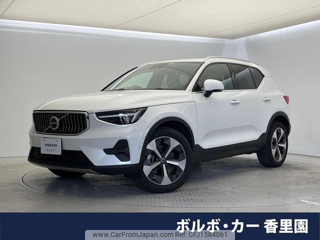 volvo xc40 2023 CFJ1584061 image 1