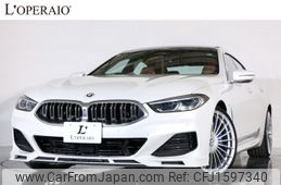 bmw 8-series 2022 CFJ1597340