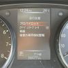 nissan x-trail 2019 -NISSAN--X-Trail DBA-NT32--NT32-589837---NISSAN--X-Trail DBA-NT32--NT32-589837- image 6