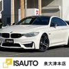 bmw m4 2015 quick_quick_CBA-3C30_WBS3R92050K341654 image 1