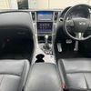 nissan skyline 2014 CFJ1763974 image 2
