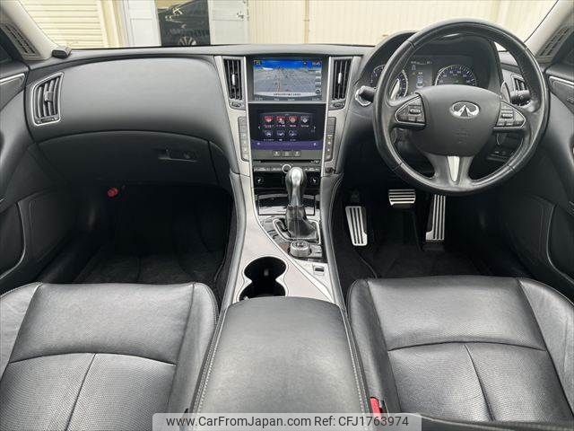 nissan skyline 2014 CFJ1763974 image 2