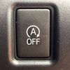 toyota voxy 2021 -TOYOTA--Voxy 3BA-ZRR80W--ZRR80-0699159---TOYOTA--Voxy 3BA-ZRR80W--ZRR80-0699159- image 10