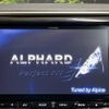 toyota alphard 2014 -TOYOTA--Alphard DBA-ANH20W--ANH20-8340422---TOYOTA--Alphard DBA-ANH20W--ANH20-8340422- image 4