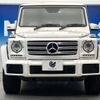 mercedes-benz g-class 2016 -MERCEDES-BENZ--Benz G Class FDA-463348--WDB4633482X246516---MERCEDES-BENZ--Benz G Class FDA-463348--WDB4633482X246516- image 15