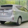 toyota prius-α 2012 quick_quick_ZVW40W_ZVW40-3013120 image 19