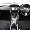 subaru brz 2014 CFJ1844044 image 3