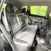 nissan x-trail 2015 -NISSAN--X-Trail DBA-NT32--NT32-040676---NISSAN--X-Trail DBA-NT32--NT32-040676- image 10