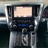 toyota vellfire 2019 -TOYOTA 【浜松 340ﾒ 717】--Vellfire DBA-AGH35W--AGH35-0025307---TOYOTA 【浜松 340ﾒ 717】--Vellfire DBA-AGH35W--AGH35-0025307- image 32