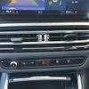 bmw m2 2024 -BMW--BMW M2 3BA-12DM30--WBS12DM0008E28812---BMW--BMW M2 3BA-12DM30--WBS12DM0008E28812- image 5