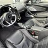 mercedes-benz slr-mclaren 2021 CFJ1767210 image 16
