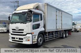 nissan diesel-ud-quon 2013 CFJ1653595