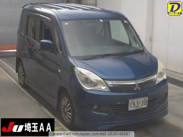 mitsubishi delica-d2 2011 -MITSUBISHI--Delica D2 MB15S--107030---MITSUBISHI--Delica D2 MB15S--107030- image 1