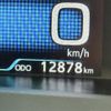 toyota prius 2022 CFJ1492585 image 9