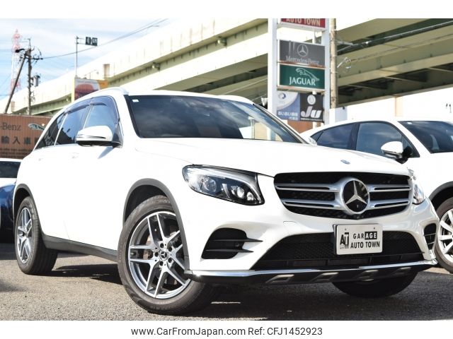 mercedes-benz glc-class 2017 -MERCEDES-BENZ--Benz GLC LDA-253905C--WDC2539052F252677---MERCEDES-BENZ--Benz GLC LDA-253905C--WDC2539052F252677- image 2