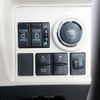 daihatsu move-canbus 2018 CFJ1681455 image 14