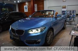 bmw 2-series 2018 -BMW--BMW 2 Series DBA-2F20--WBA2M32080VD71308---BMW--BMW 2 Series DBA-2F20--WBA2M32080VD71308-