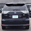 toyota estima-hybrid 2012 -TOYOTA--Estima Hybrid DAA-AHR20W--AHR20-7064667---TOYOTA--Estima Hybrid DAA-AHR20W--AHR20-7064667- image 14