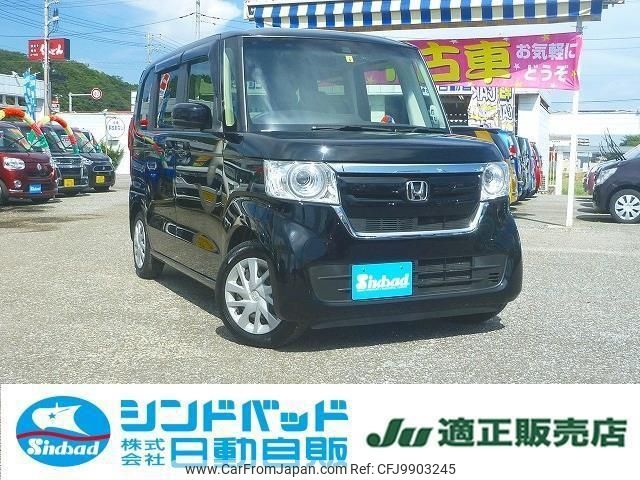 honda n-box 2019 -HONDA 【船橋 580ｲ9250】--N BOX JF3--1273393---HONDA 【船橋 580ｲ9250】--N BOX JF3--1273393- image 1