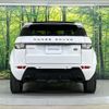 land-rover range-rover 2015 CFJ1638768 image 19