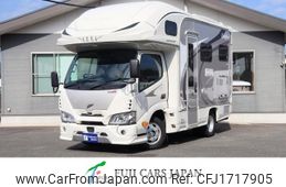 toyota camroad 2024 CFJ1717905