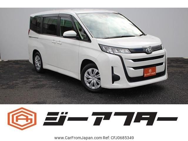 toyota noah 2022 -TOYOTA--Noah 6BA-MZRA90W--MZRA90-0019998---TOYOTA--Noah 6BA-MZRA90W--MZRA90-0019998- image 1