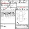 mazda cx-5 2017 quick_quick_LDA-KF2P_KF2P-125287 image 18