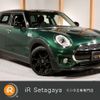 mini mini-others 2016 -BMW 【名変中 】--BMW Mini LN20--02D34093---BMW 【名変中 】--BMW Mini LN20--02D34093- image 1