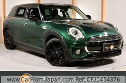 mini mini-others 2016 -BMW 【名変中 】--BMW Mini LN20--02D34093---BMW 【名変中 】--BMW Mini LN20--02D34093-