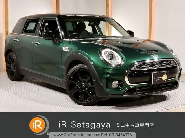 mini mini-others 2016 -BMW 【名変中 】--BMW Mini LN20--02D34093---BMW 【名変中 】--BMW Mini LN20--02D34093- image 1