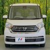 nissan dayz-roox 2018 CFJ1708426 image 14