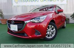 mazda demio 2016 quick_quick_LDA-DJ5FS_DJ5FS-147682