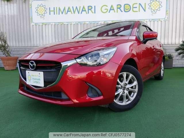 mazda demio 2016 quick_quick_LDA-DJ5FS_DJ5FS-147682 image 1